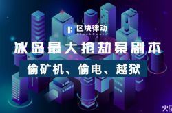 2分钟科普下!鹤壁工厂都在哪个位置_哔哩哔哩-2